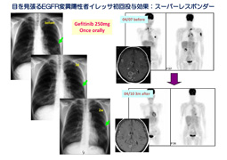 貫和敏博